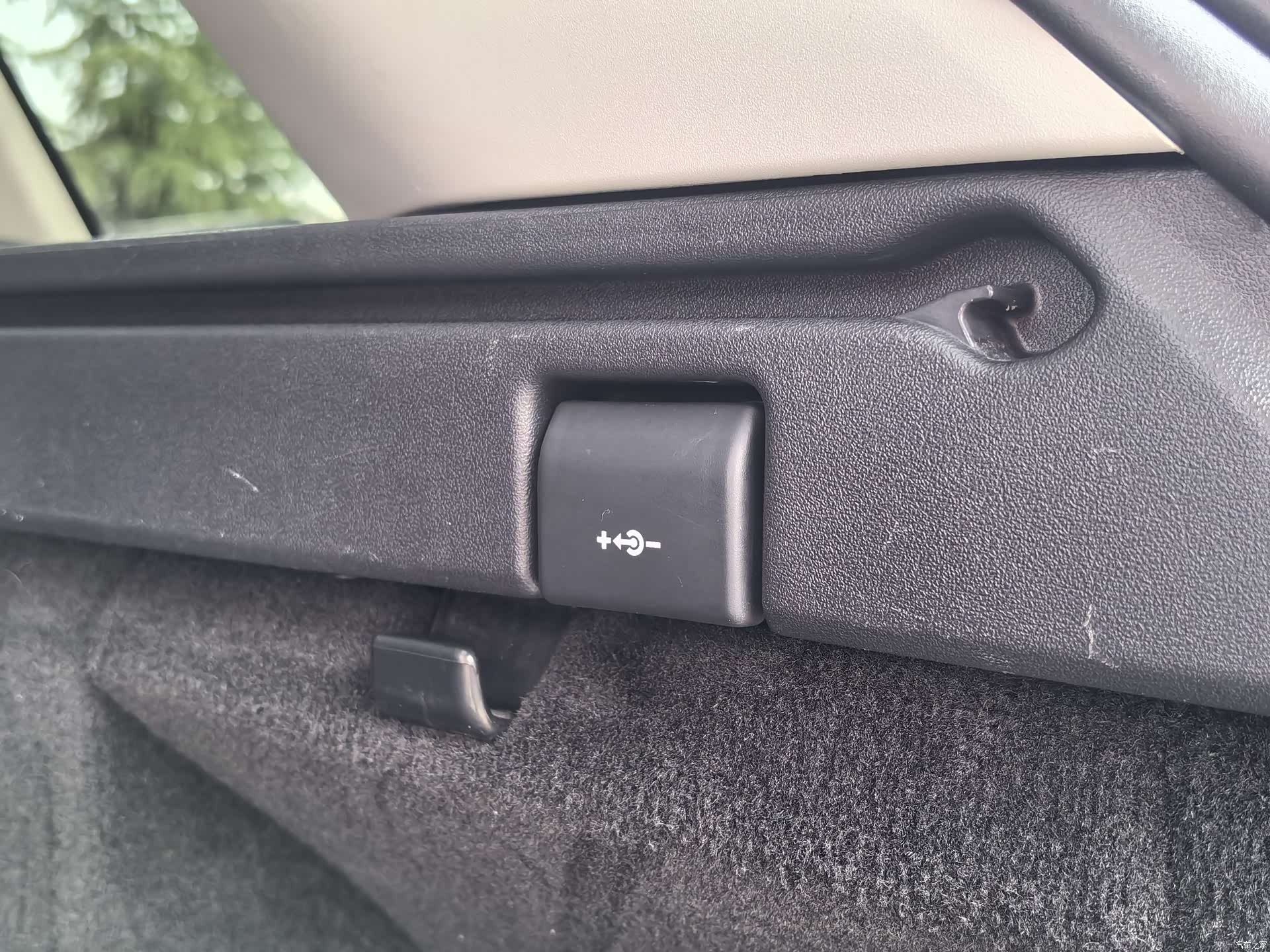 Land Rover Range Rover, 2017 17