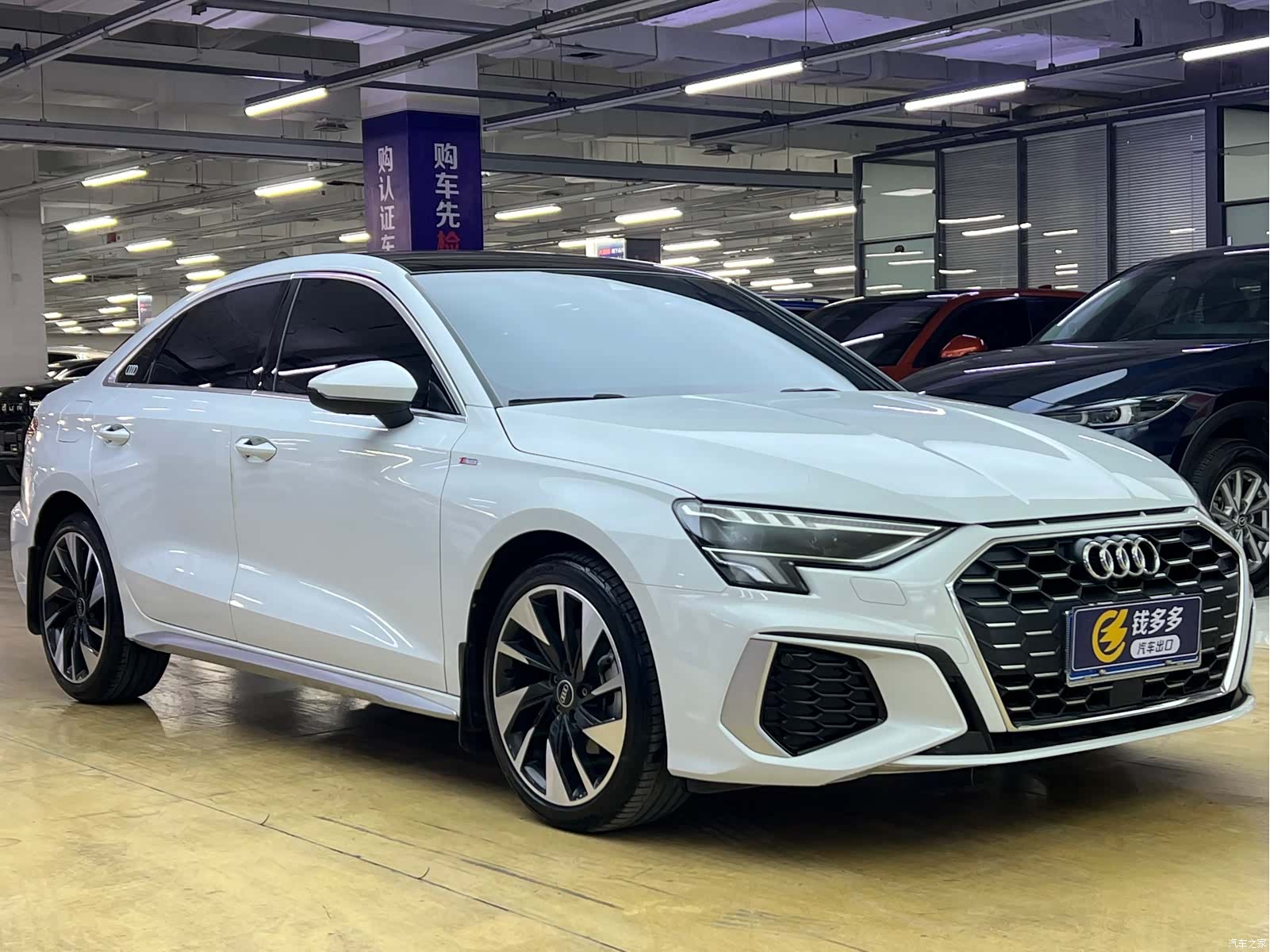 Audi A3, 2023 3