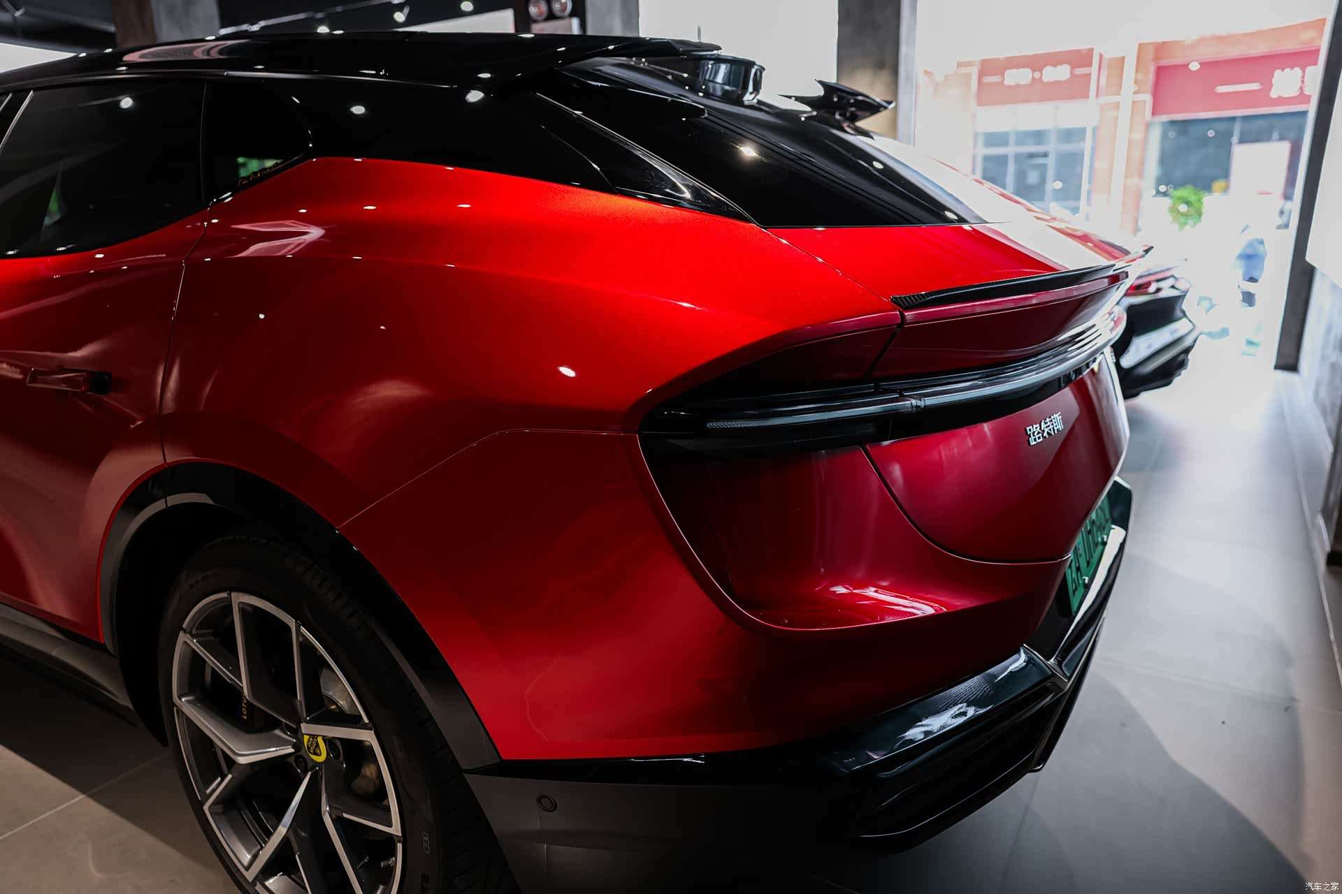 Lotus ELETRE, 2023 16