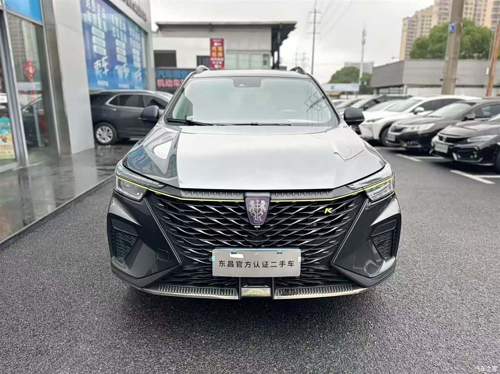 Roewe RX5, 2022 10