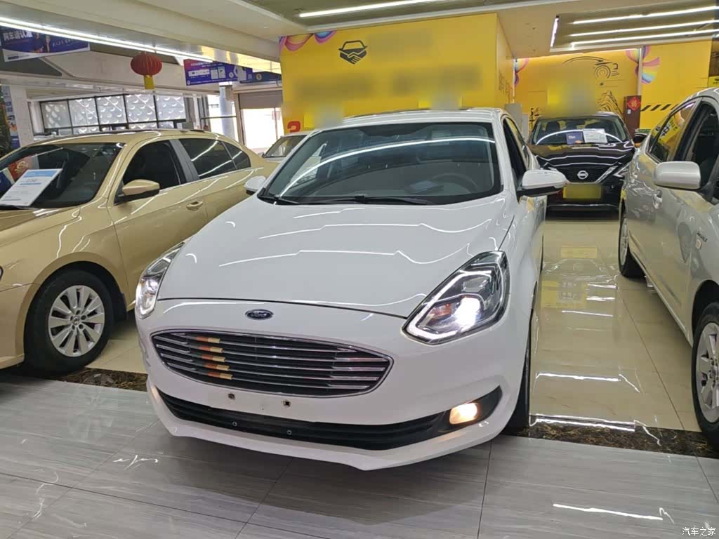 Ford VI, 2020 1