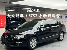 ���� 2007�� 1.8TSI �ֶ�������