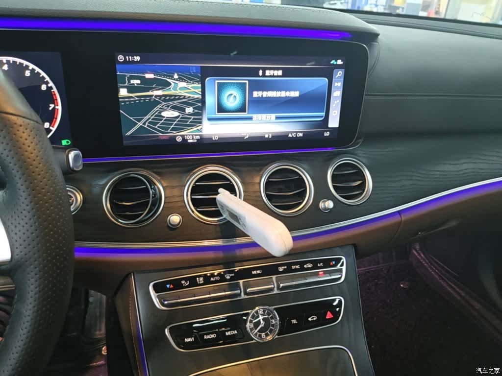Mercedes-Benz E-Class, 2017 13
