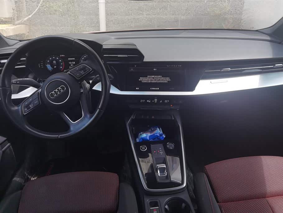 Audi A3 Audi A3