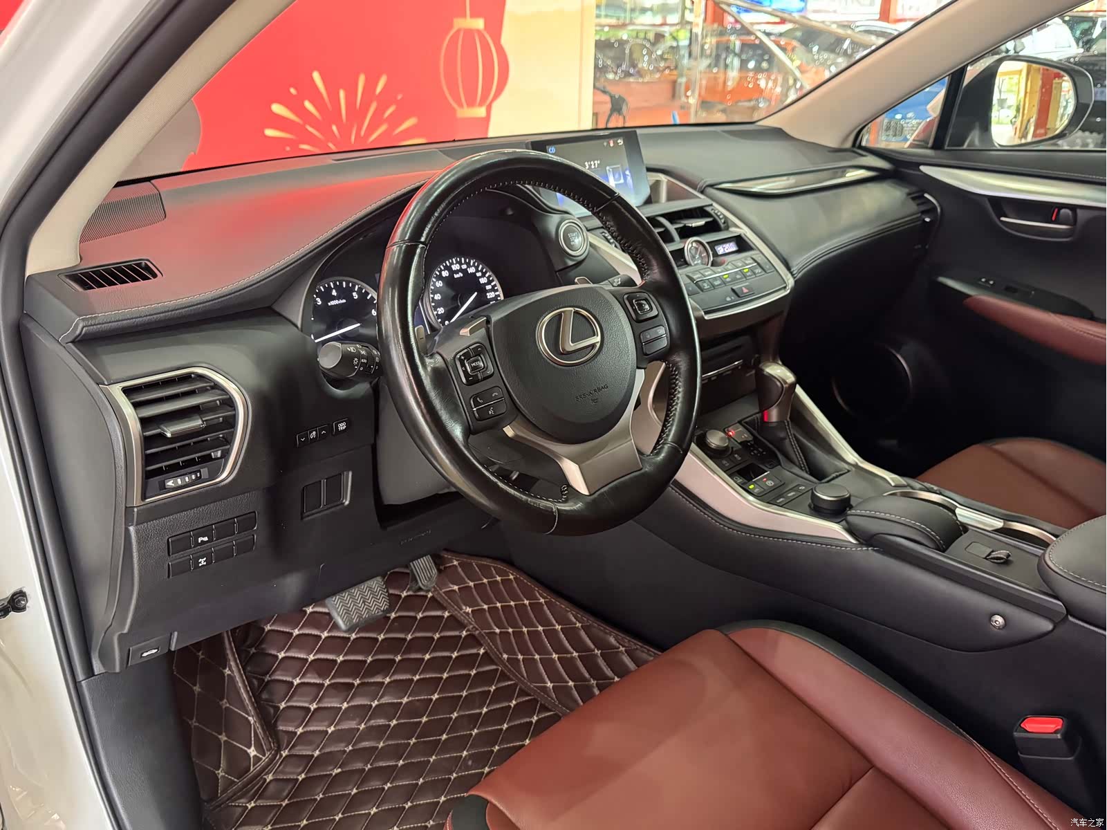 Lexus NX, 2017 7