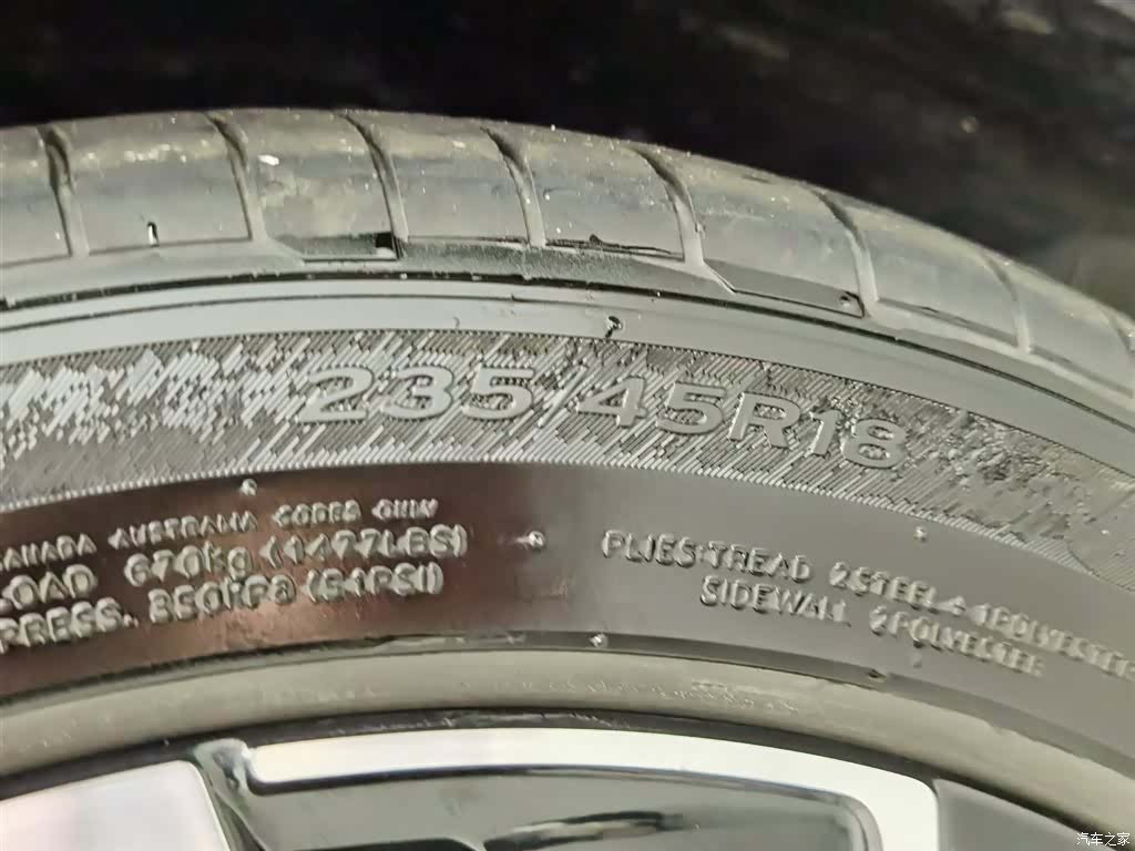 Volkswagen Passat, 2025 24