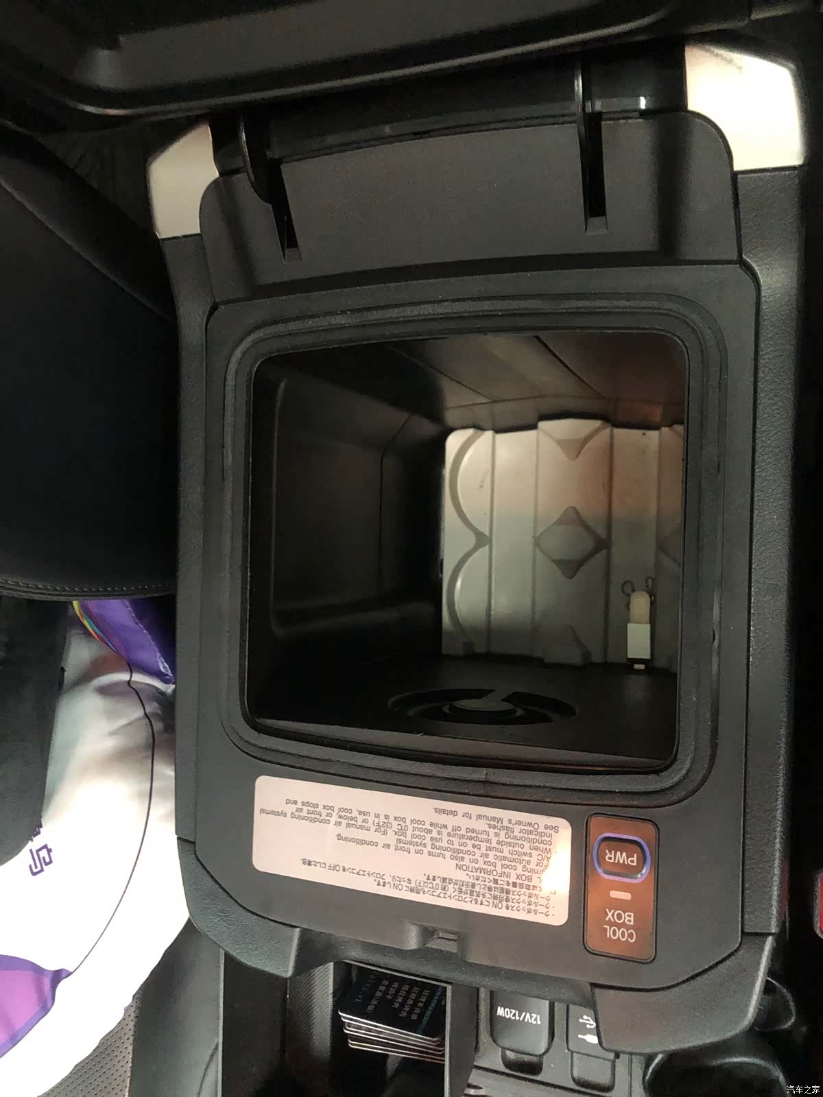 Toyota Prado, 2018 16