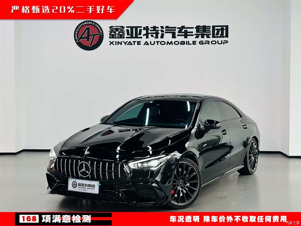 Mercedes-Benz CLA, 2022 2