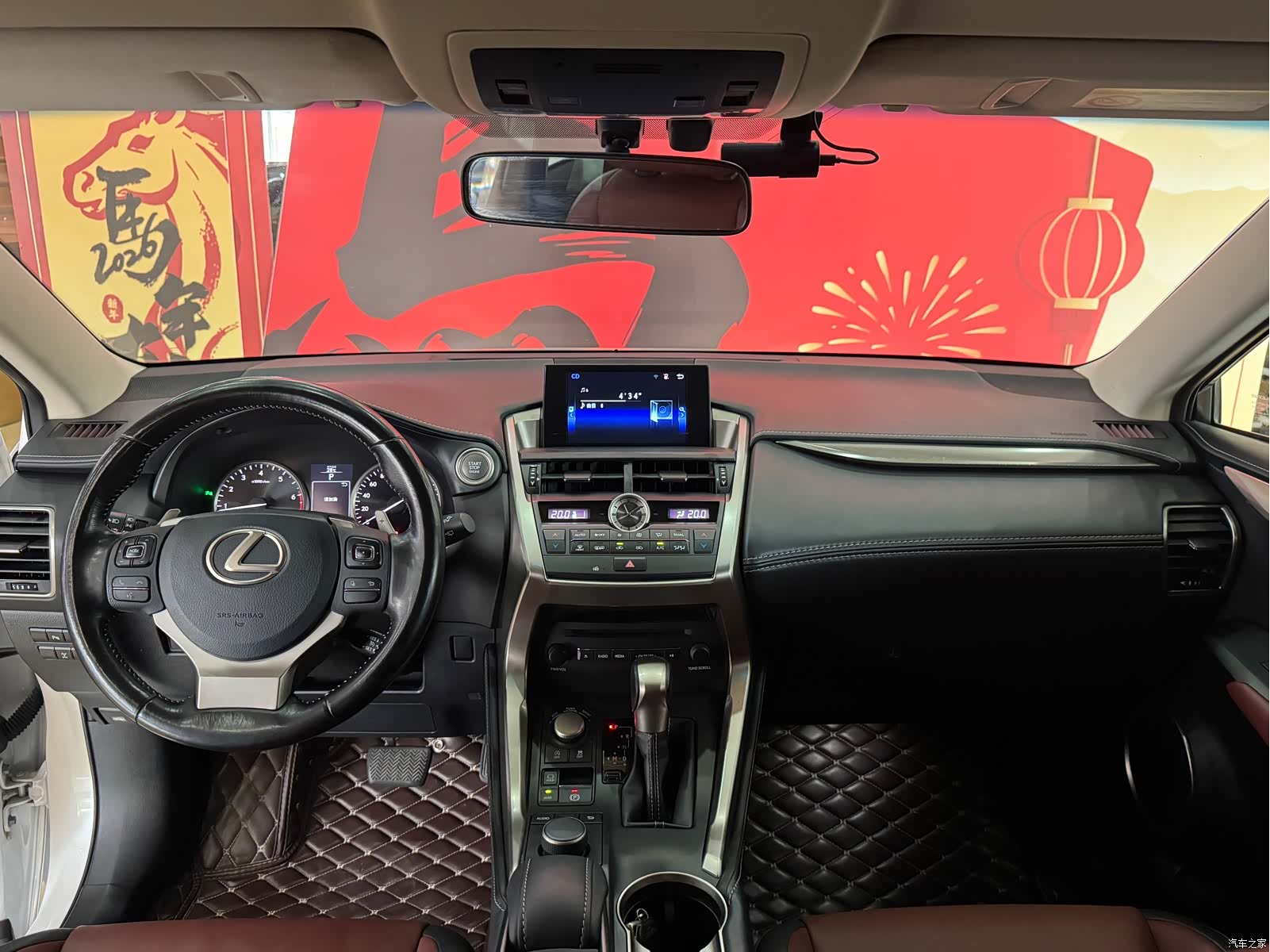 Lexus NX, 2017 8