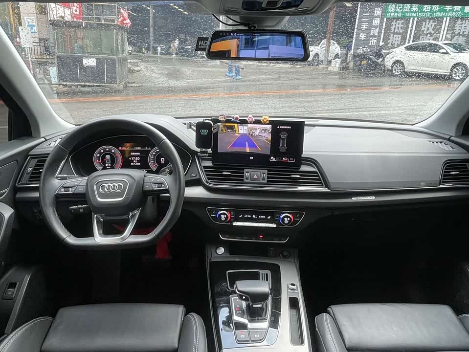 Audi Q5L Audi Q5L