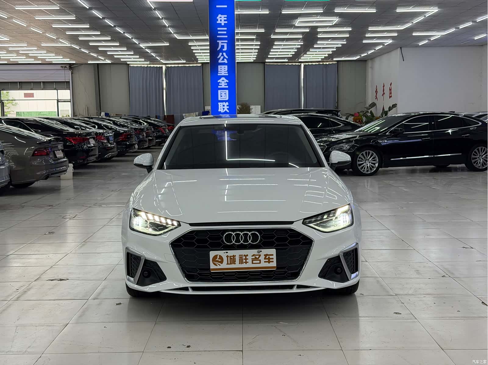 Audi A4L, 2021 2