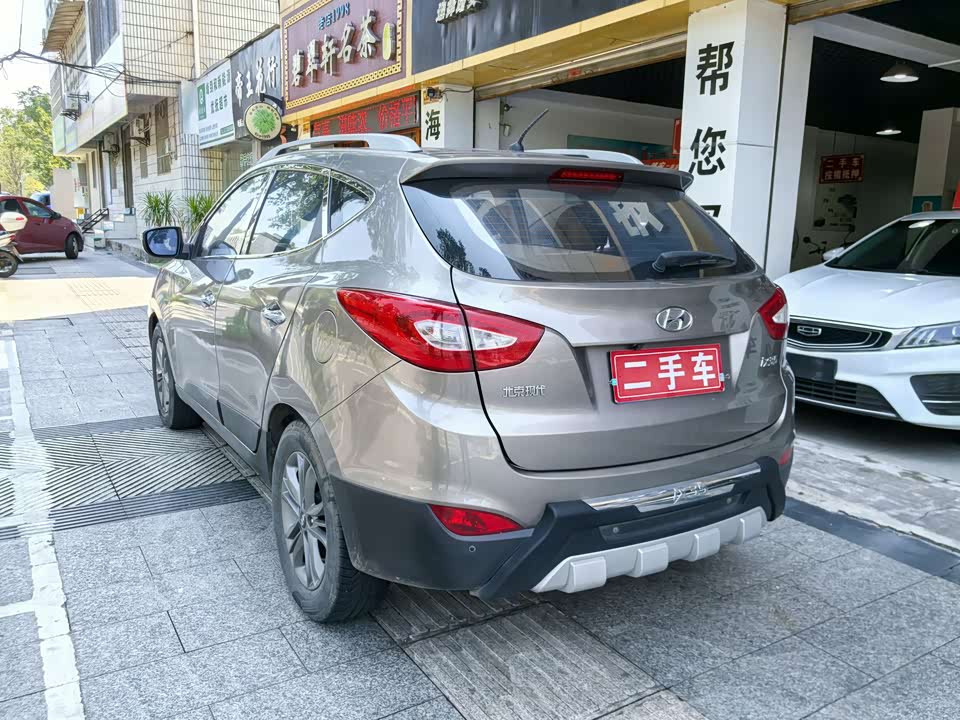 Hyundai Beijing ix35 Hyundai Beijing ix35