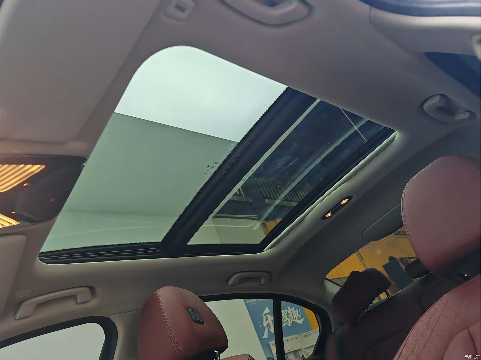 BMW i3, 2024 18