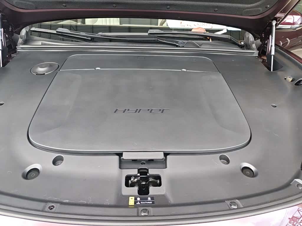 Hyper HT, 2024 20