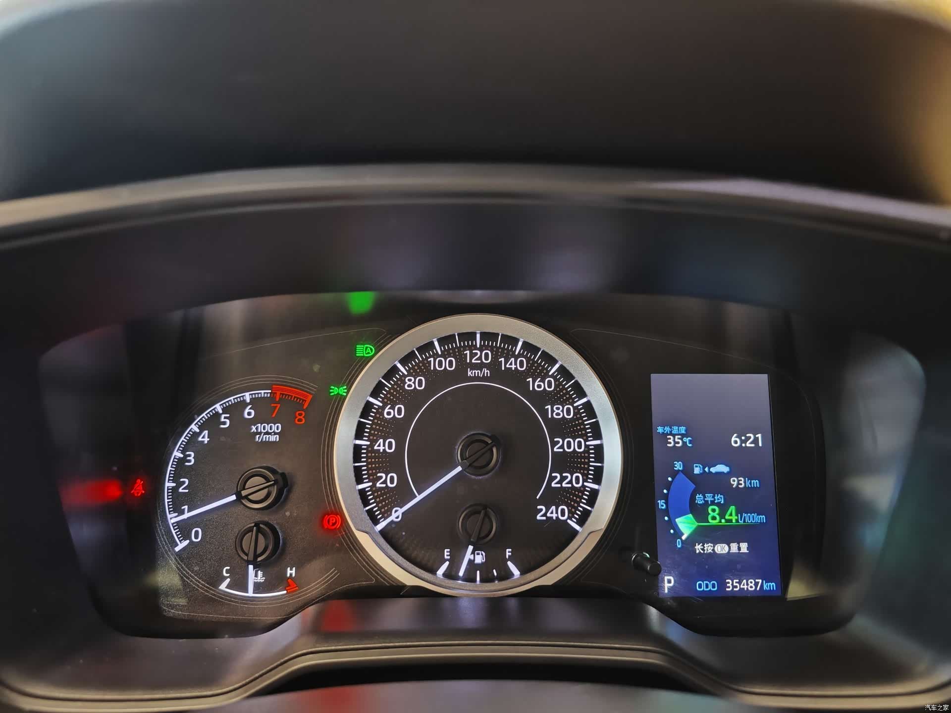Toyota Corolla, 2023 33