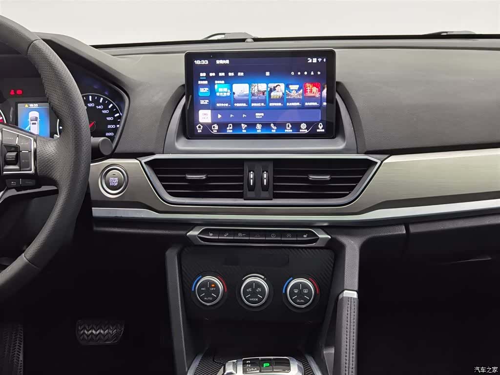Haval H6, 2021 12