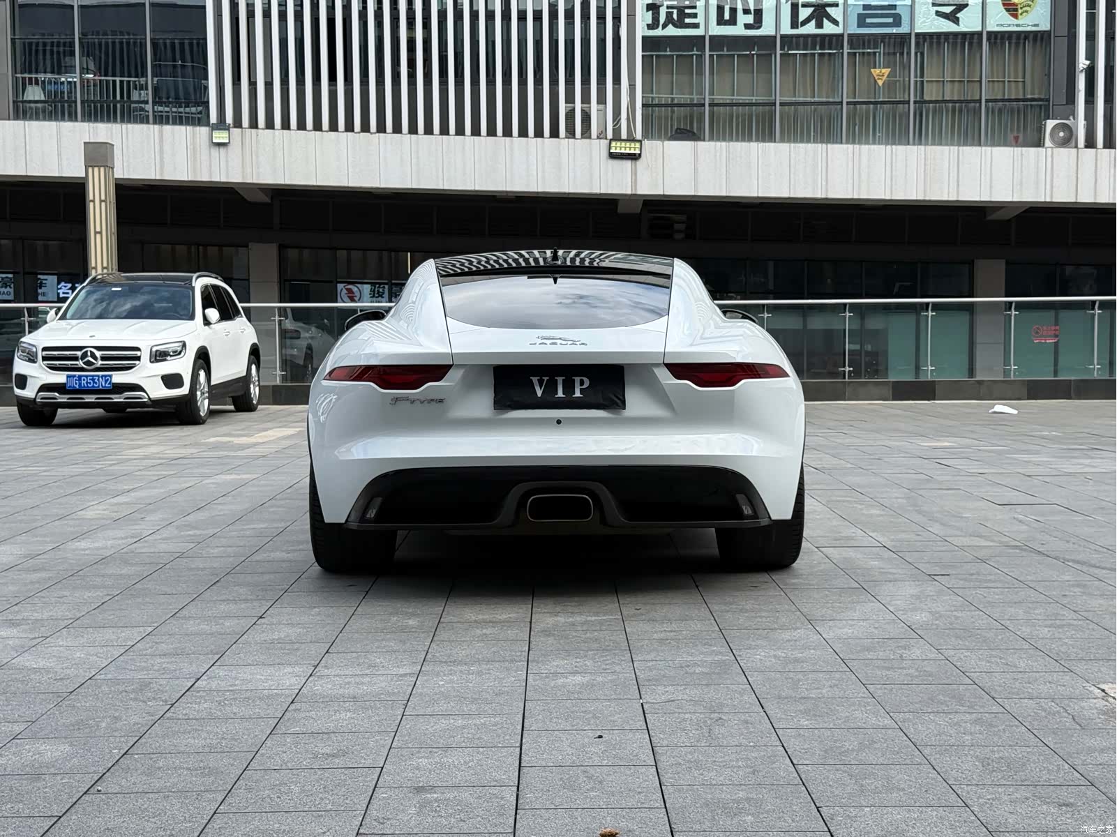 Jaguar F-TYPE, 2021 14