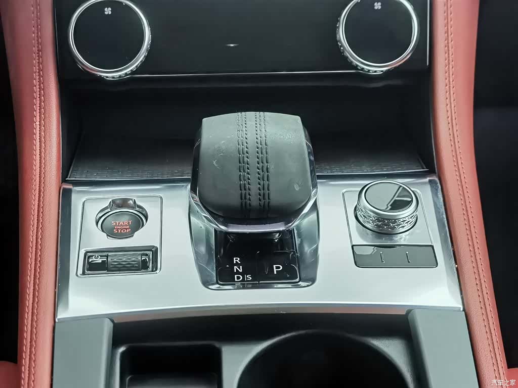 Jaguar F-PACE, 2021 13