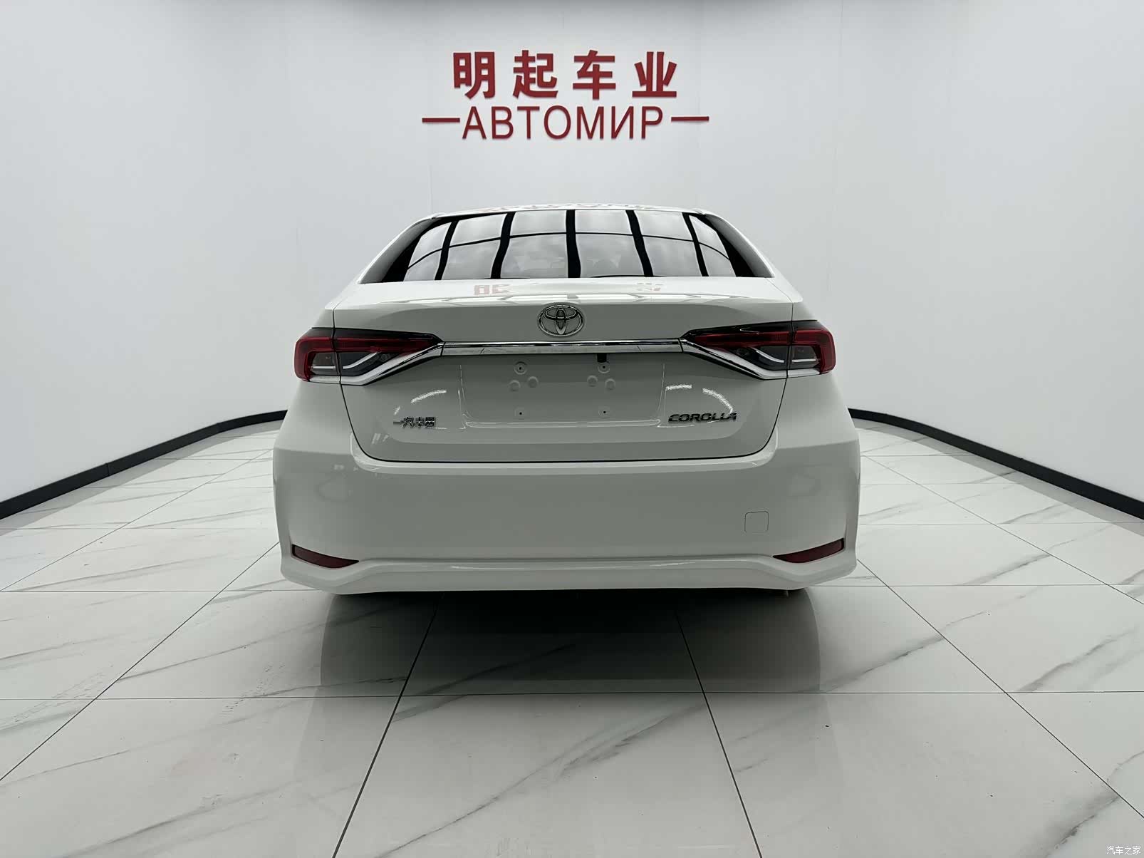 Toyota Corolla, 2023 10