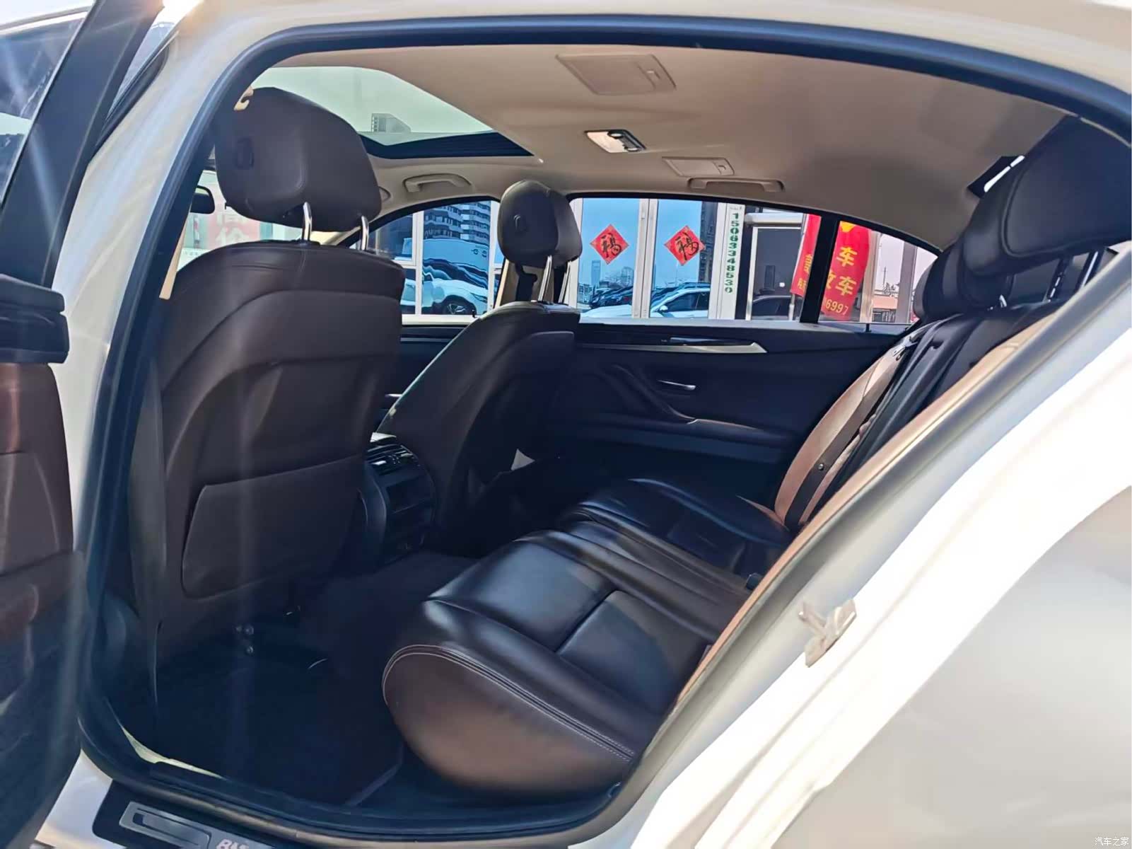 BMW 5 Series, 2017 8