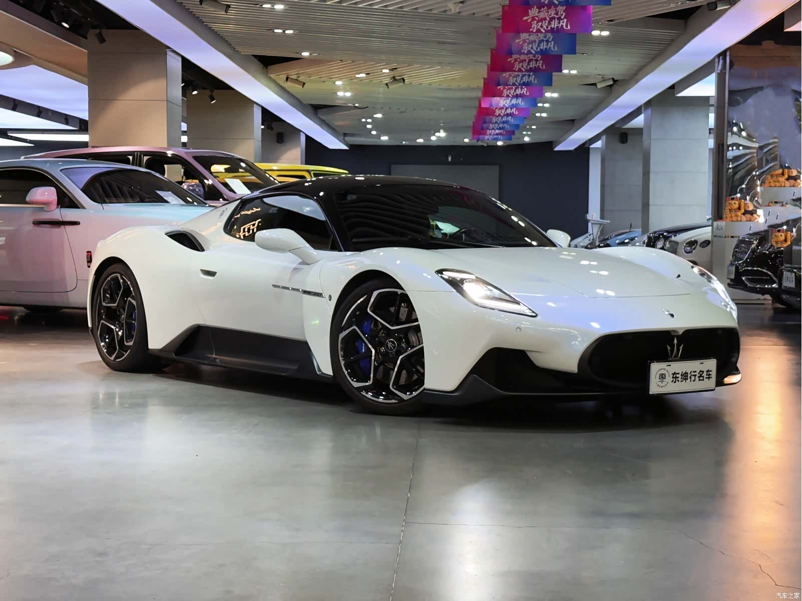 Maserati MC20, 2023 4