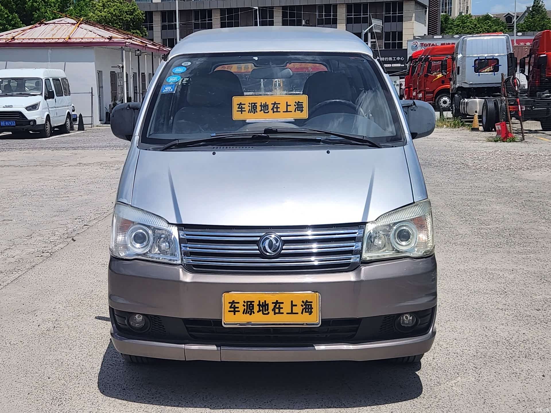 DongFeng M3, 2016 2