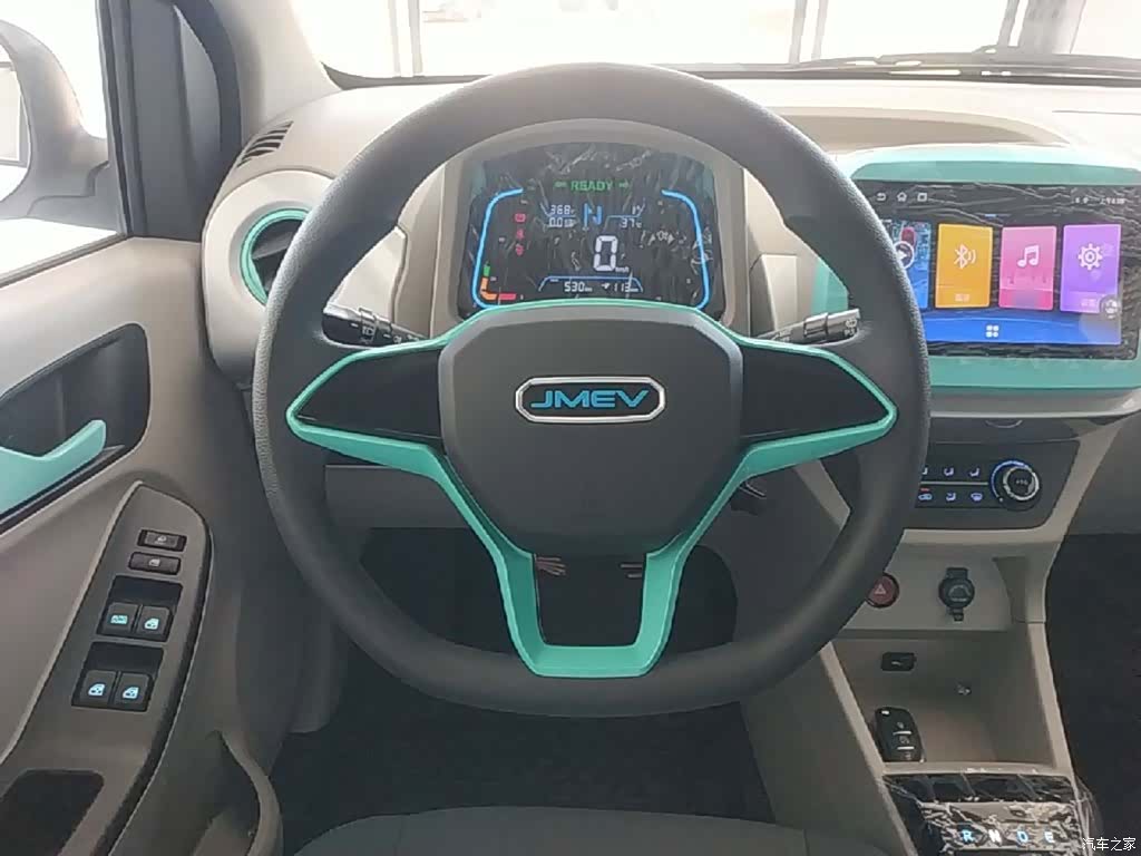 JMC EV2, 2025 11