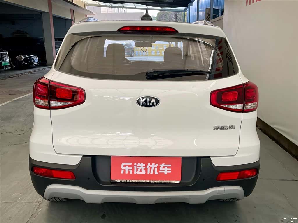 Kia KX3, 2017 4