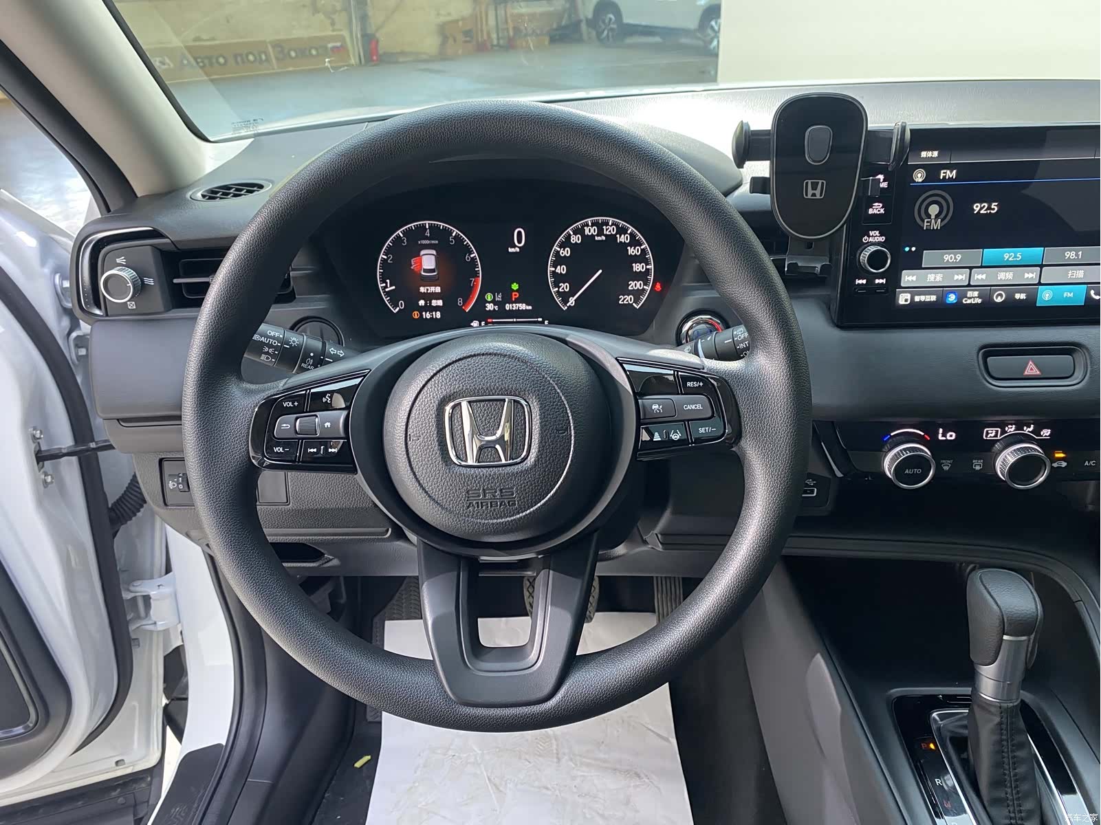 Honda Vezel, 2024 15