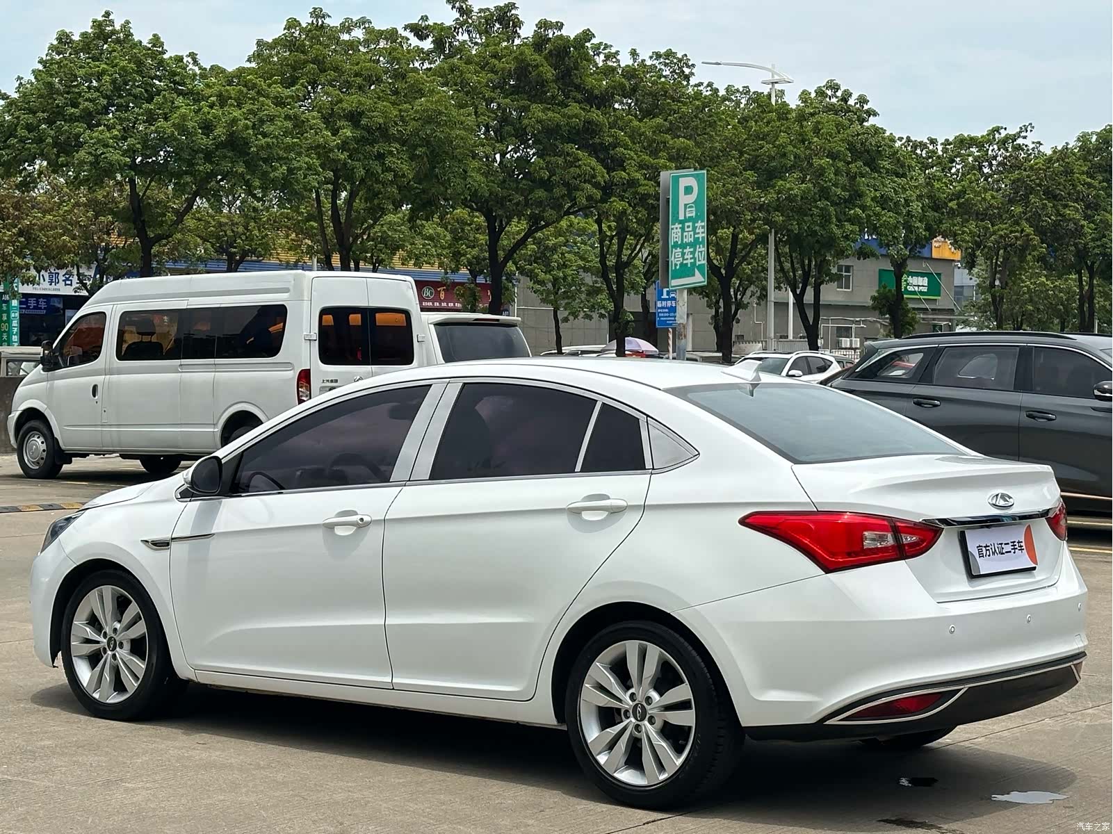 Chery 5, 2017 7