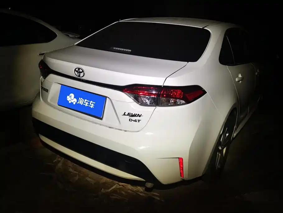 Toyota Lei Ling Toyota Lei Ling