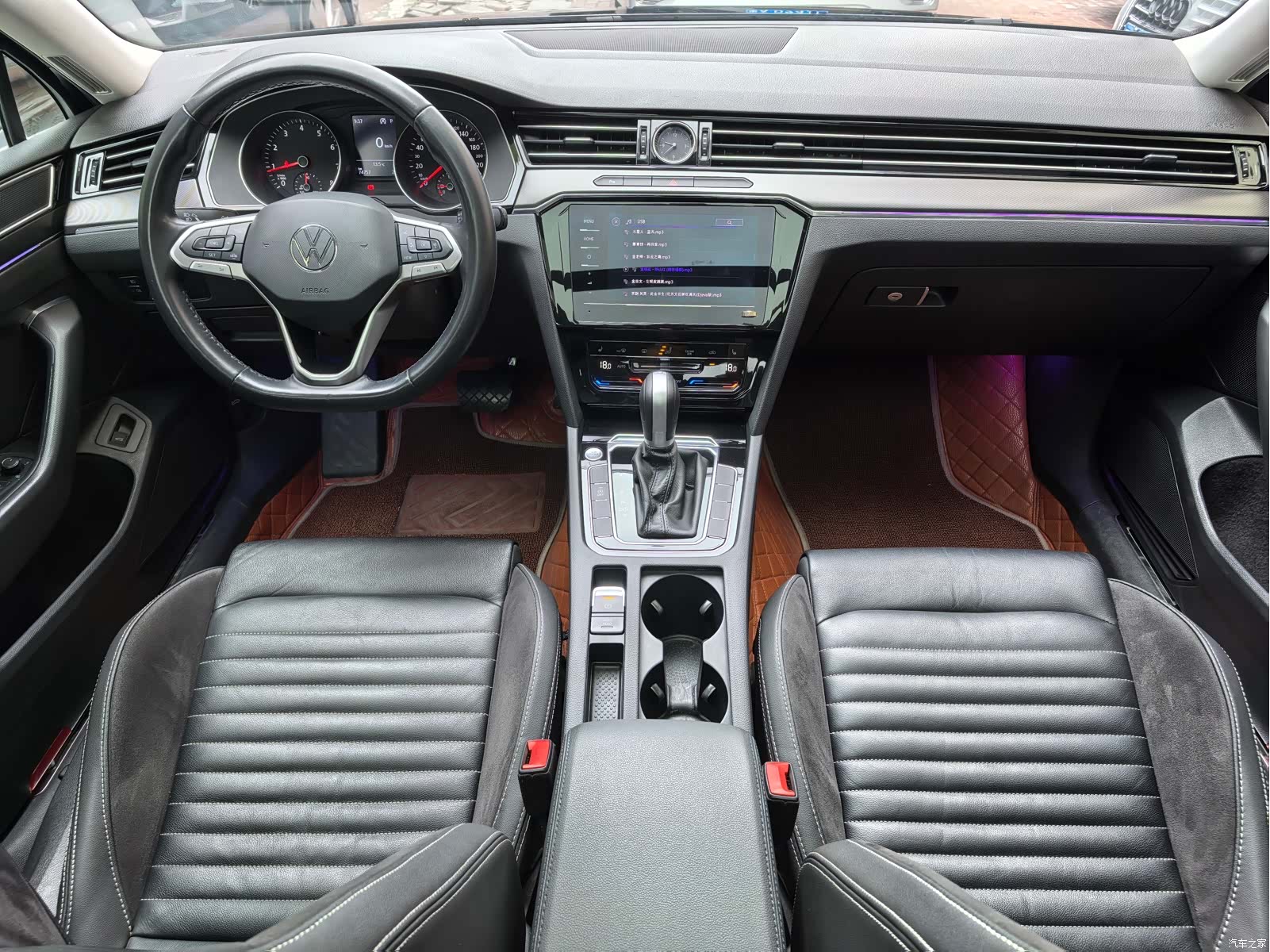 Volkswagen Magotan, 2021 9