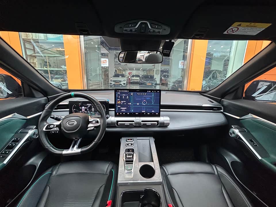 Trumpchi Shadow cool Trumpchi Shadow cool