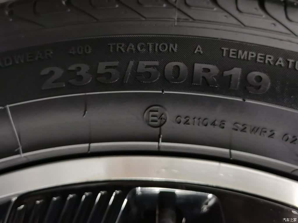 BYD Song, 2023 24