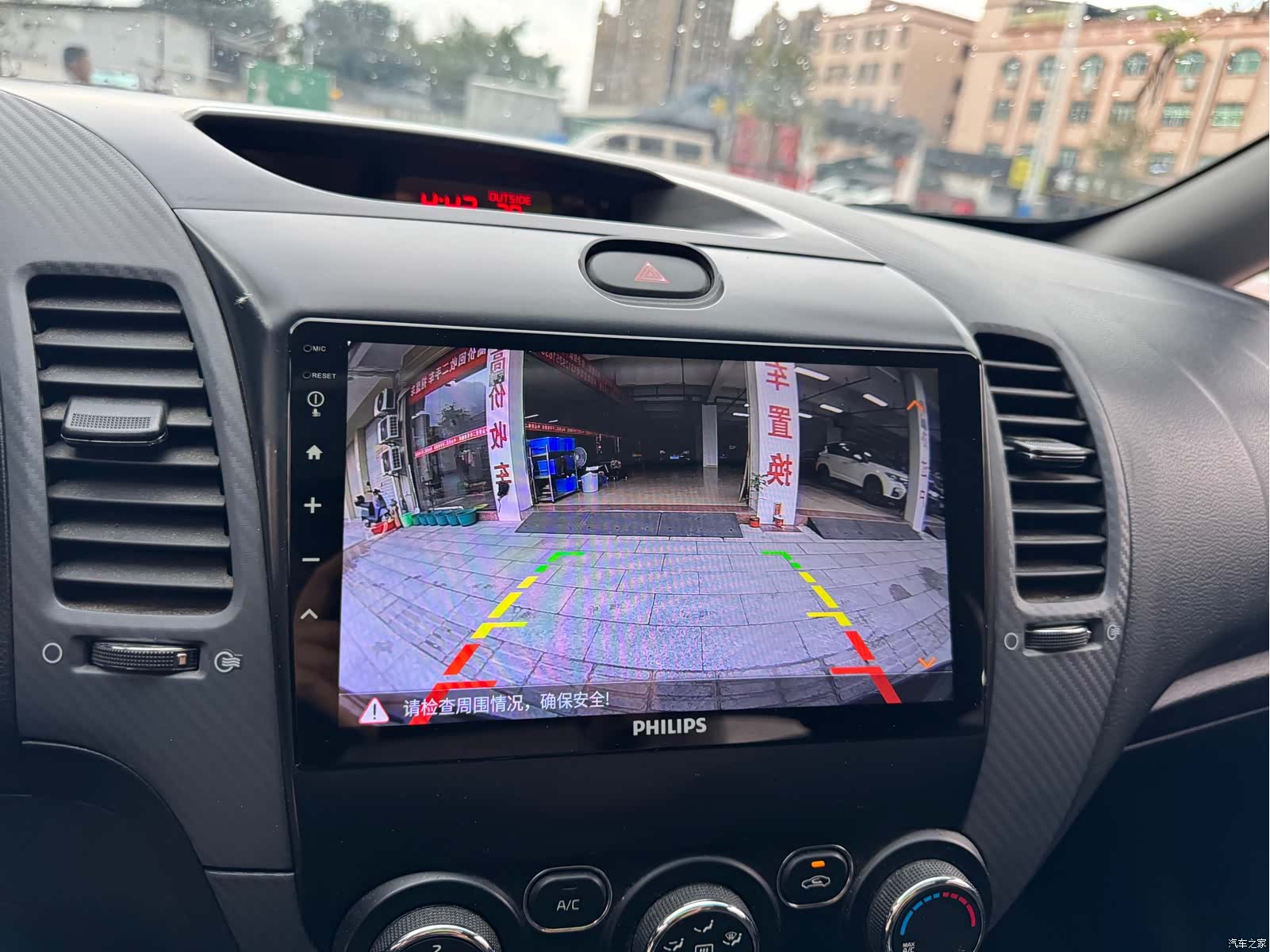Kia K3, 2016 13
