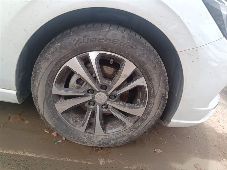 Changan Yidong
