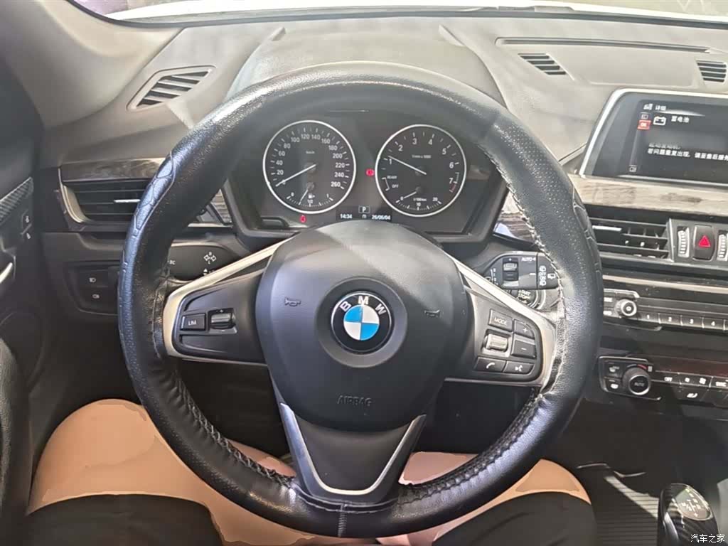 BMW X1, 2017 11