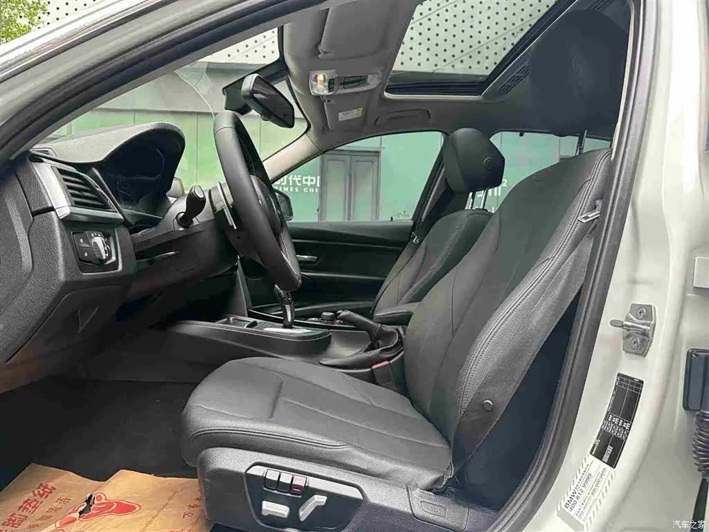 BMW 3 Series, 2017 21