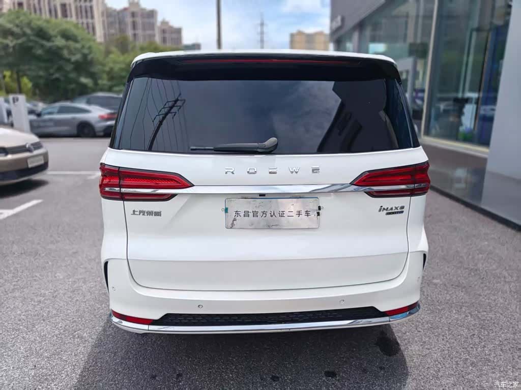 Roewe iMAX8, 2024 2