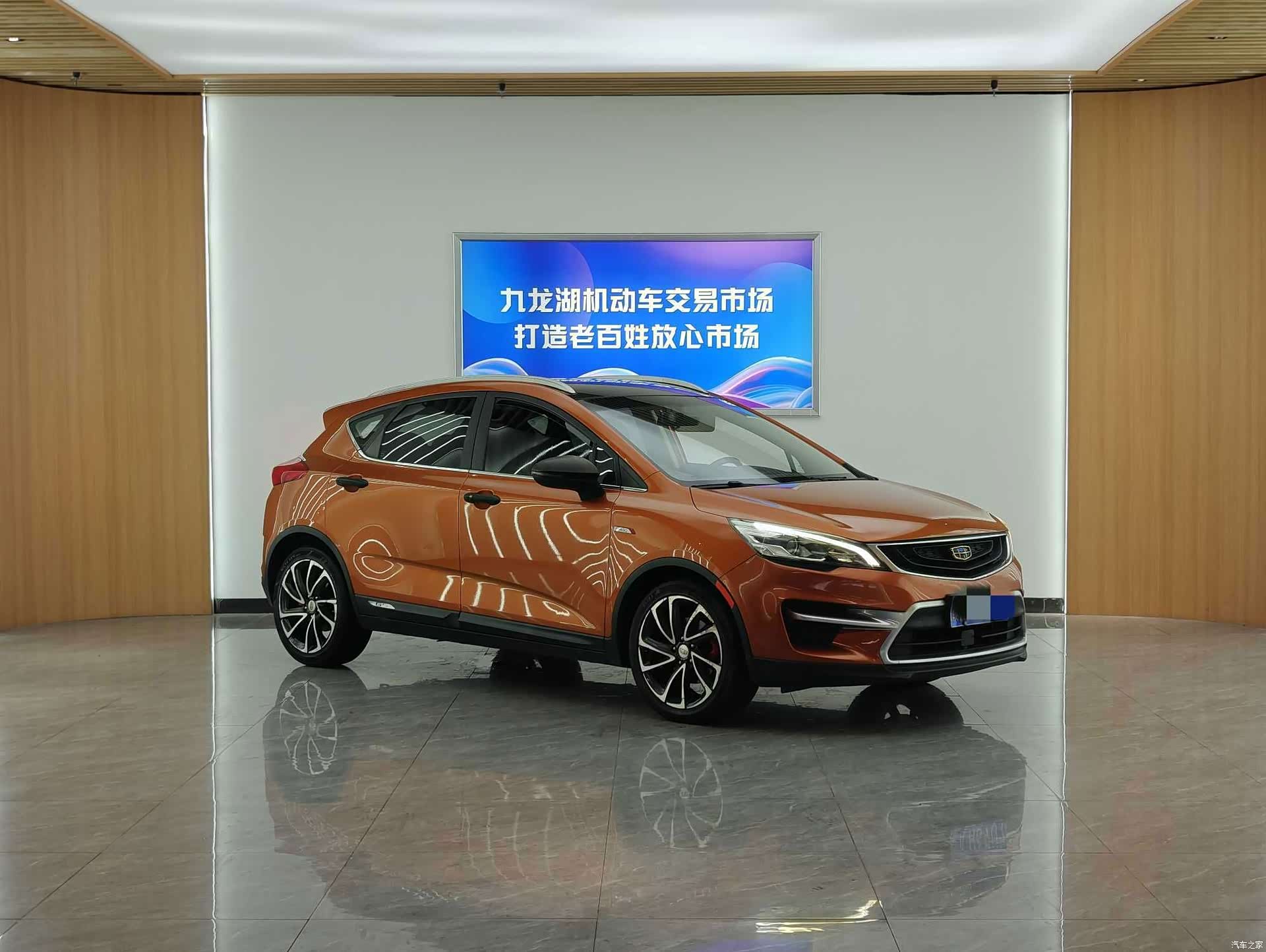 Geely Emgrand, 2016 3