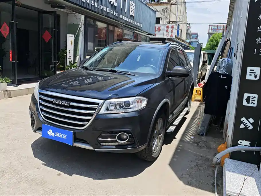 Haval H6