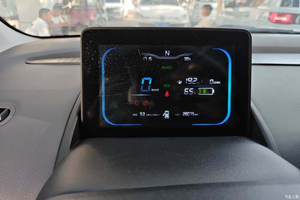 Changan Lumin, 2024 14