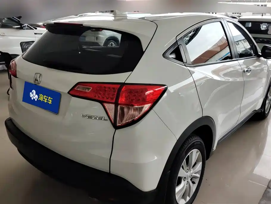 Honda Binzhi Honda Binzhi