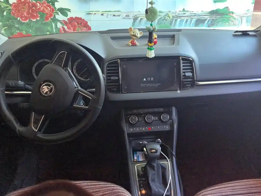 Skoda Krok Skoda Krok