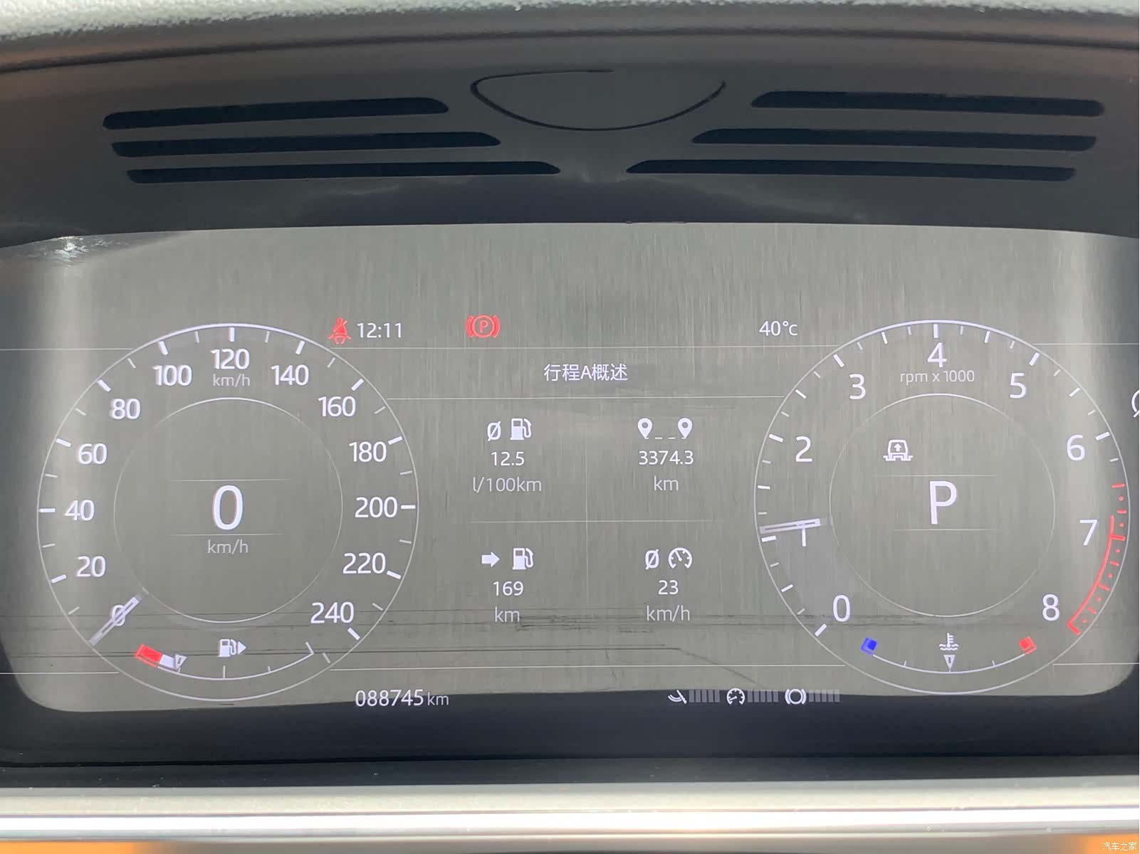 Land Rover Range Rover, 2019 12