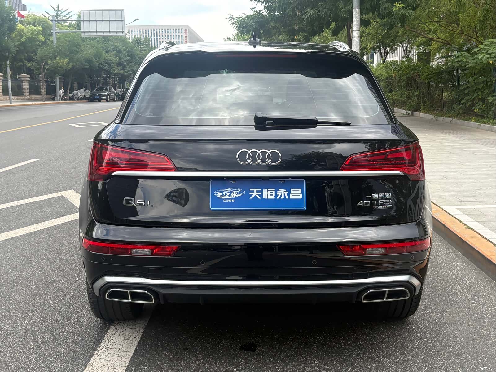 Audi Q5L, 2023 7