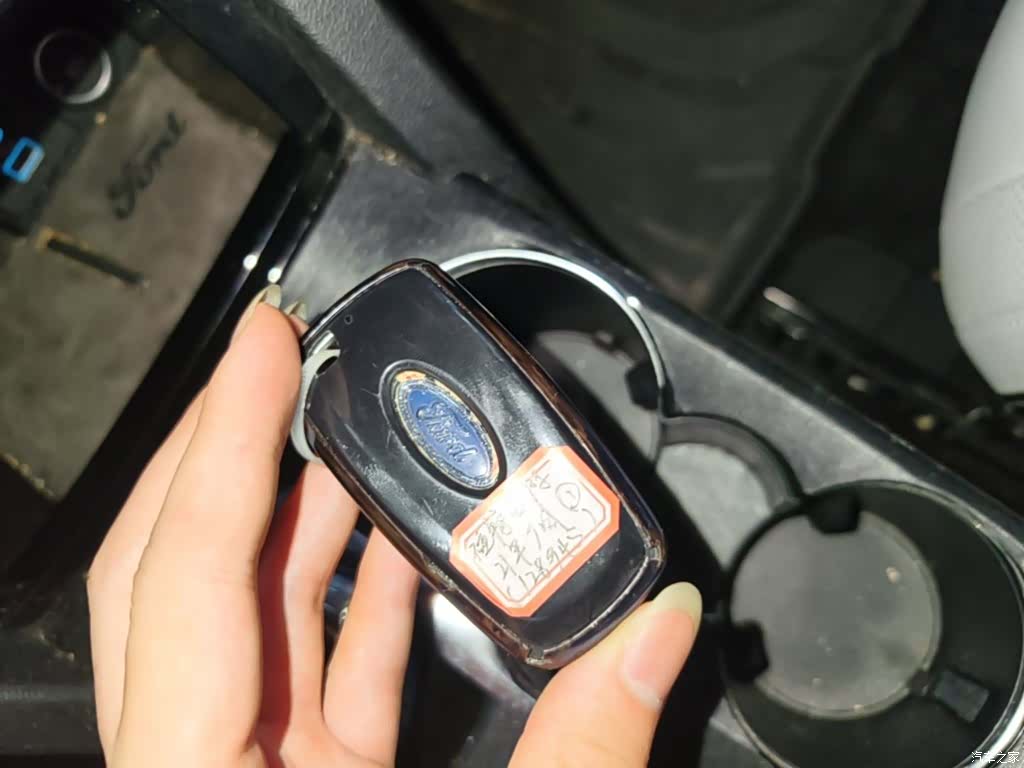 Ford Escape, 2021 9