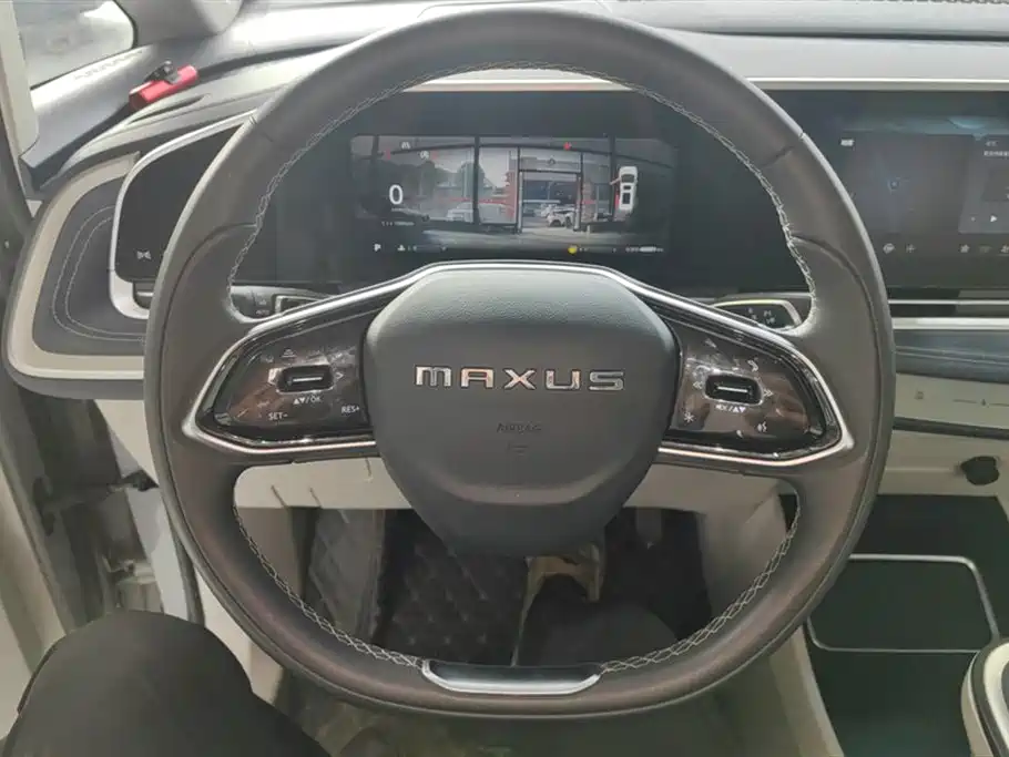 MAXUS Chase G90