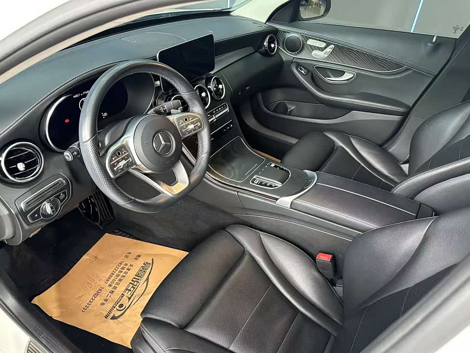 Mercedes-Benz Class C Mercedes-Benz Class C