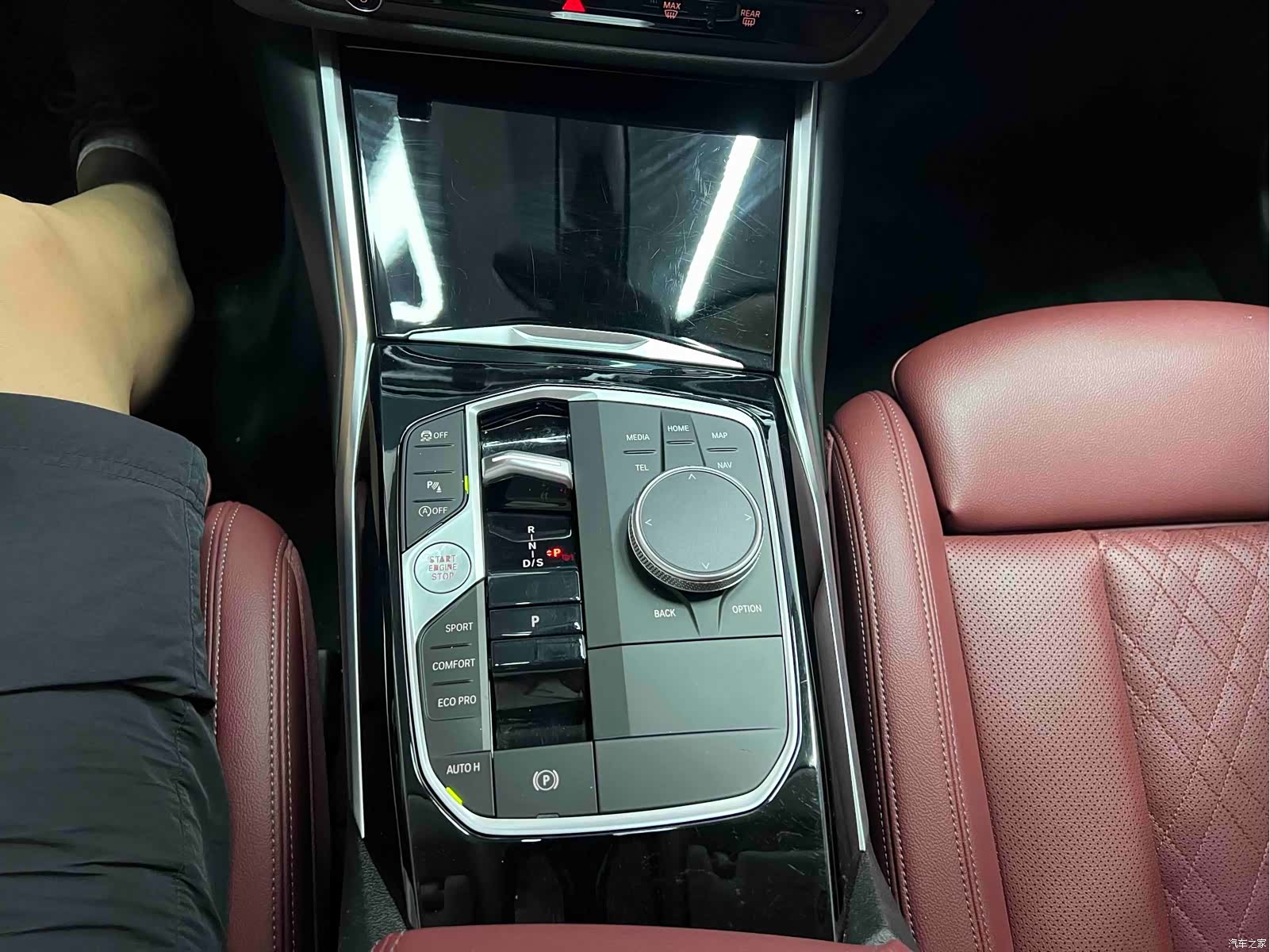 BMW 3 Series, 2023 13